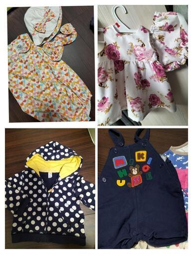 子供服 まとめて買い取ってくれませんか？