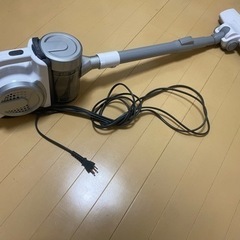 掃除機
