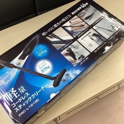 美原店　コードレススティッククリーナー　2022年製　充電式掃除機　軽量　パワフル吸引力
