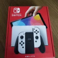 【新品未使用】有機EL Switch【最終値下げ