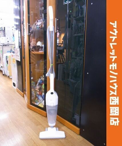スティッククリーナー サイクロン式 ニトリ NTR14S 掃除機 西岡店