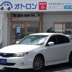 圧倒的かっこよさ　スバル　インプレッサ