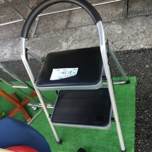 折りたたみ式2段チェア＆踏み台