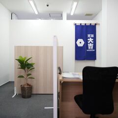 静岡で買取のことなら【買取大吉 新静岡店】へ！ - 静岡市