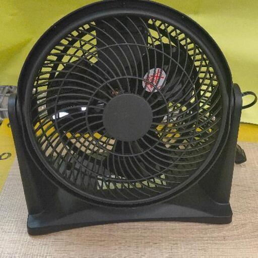 0912-075 サーキュレーター 扇風機