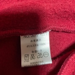 コンバース　フード付きパーカー　ブルゾンの画像