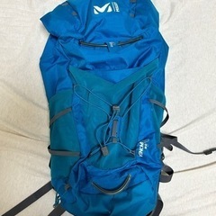 ミレー　登山リュック　30L Millet