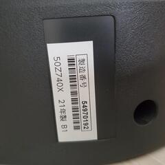 TOSHIBA　REGZA　ジャンク品の画像
