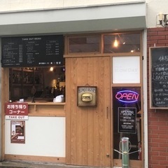9月22日(金)ボードゲーム会　飲食付き
