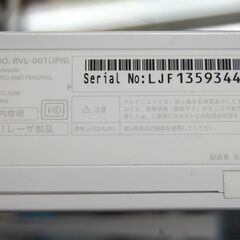任天堂 Wii 本体 リモコン ヌンチャク ホワイト Nintendo ゲーム機本体 札幌市 清田区 平岡の画像