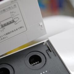 任天堂 Wii 本体 リモコン ヌンチャク ホワイト Nintendo ゲーム機本体 札幌市 清田区 平岡の画像
