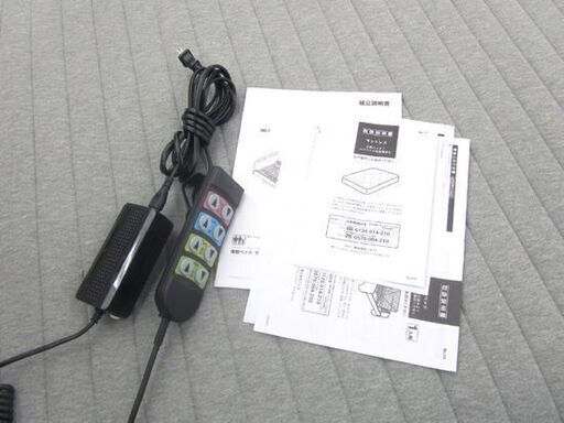 ニトリ 電動ベッド 3M-C Nスリープ マットレス付き 2023年 昇降 介護補助 ライズ2 3M 札幌市内近郊限定