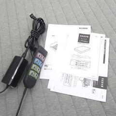 ニトリ 電動ベッド 3M-C Nスリープ マットレス付き 2023年 昇降 介護補助 ライズ2 3M 札幌市内近郊限定の画像