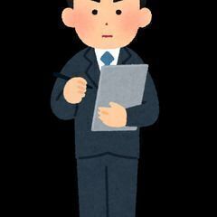 日払い可能＆高時給！選べる♪単日アルバイトスタッフ 試験監督.....