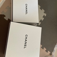 シャネル空き箱×2