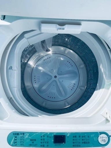✨2016年製✨ 1399番 ヤマダ電機✨電気洗濯機✨YWM-T45A1‼️