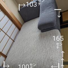 本日限定6000円！画像①のみ出品