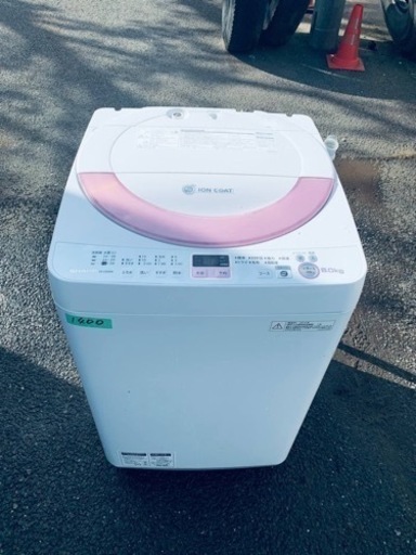 1400番 シャープ✨電気洗濯機✨ES-GE60N-P‼️