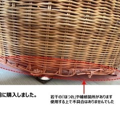 【超レア】エスニックテイストのシングルソファ　オットマン付　ラブチェアとしてもの画像