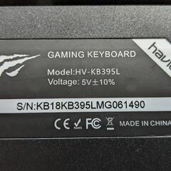 【HV-KB395】青軸のゲーミングキーボードの画像