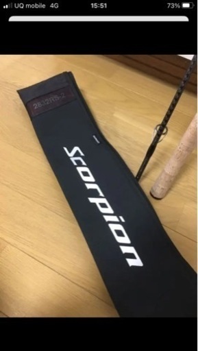 スコーピオン2832R2 