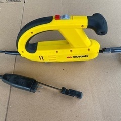 ムサシ　除草バイブレーター