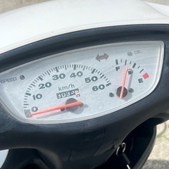 まだまだ問い合わせお待ちしております❣️大人気セール‼️安心のバッテリー新品✨️前後タイヤまだまだ山あり🗻嬉しいオイル満タン補充🈵2サイクルでメンテナンスが楽🛠パワフルで速い💨人気のホワイト🕊️ライブディオ✴の画像