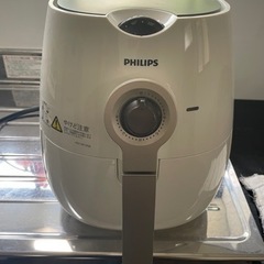 PHILIPS ノンフライヤー