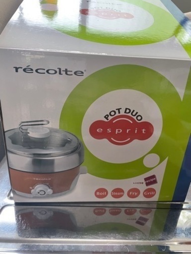 recolte  エスプリ　一台4役の電化製品