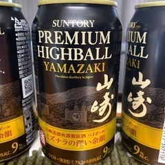 山崎ハイボールと山崎12年ミニボトルの画像