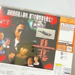 【1点のみ】es ( エス ) 　セガ ドリームキャストの画像