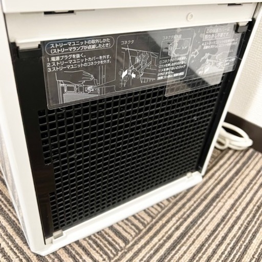 激安‼️18年製 DAIKIN 空気清浄機 ACK55V-W?09235