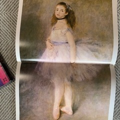 世界美術全集　ルノアール　ドガの画像