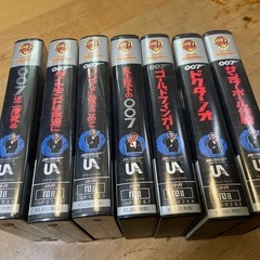 9/30までの受け取り限定！ 007 β