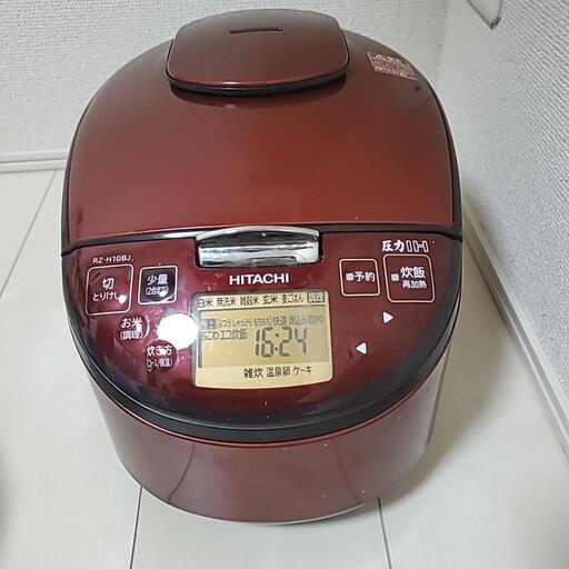 HITACHI 圧力IH炊飯器 なるべくはやく取りに来られる方