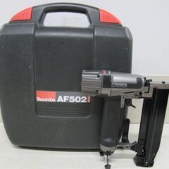 🌲入荷！【釘打ち機】makita 50㎜常圧仕上 AF502【地域最大！意外と売っています!高価買取アールワン田川】