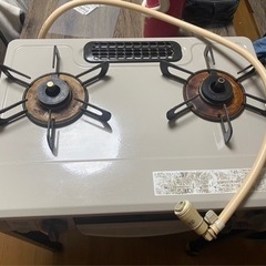 都市ガス用ガスコンロ