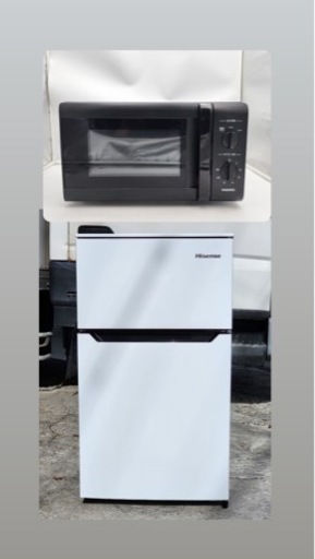 【‼️✨お得家電セット✨‼️】冷凍冷蔵庫\u0026電子レンジ　A