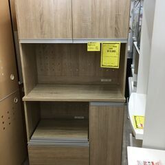 ぼん家具 キッチン収納 レンジ台 キッチンボード 約90cm幅 木製 ウォールナット　クリーニング済み 堺市 石津【ジャングルジャングルサカイ石津店】　