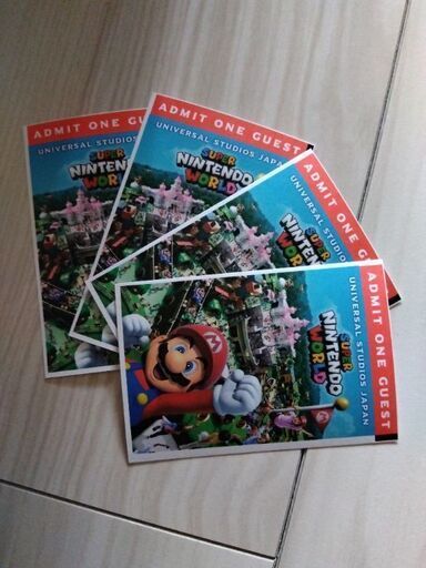 明日（2023/09/13）のユニバの入園チケット