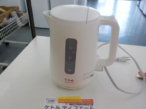 Ｇ：369276　ケトル　ティファール