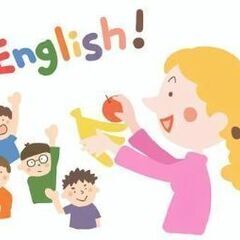 🍏幼児から大人まで気軽に英会話🍎