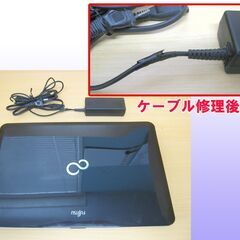 【訳アリ】ノートPC　富士通LIFEBOOK AH30/H◆門真市、守口市、寝屋川市、大東市の画像