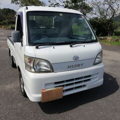 ハイゼットトラック　