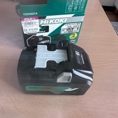 ハイコーキ マルチボルト バッテリー 18～36V