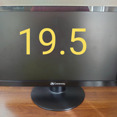 19.5インチ液晶モニタ★テレワークに！
