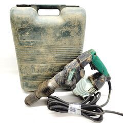 1/19日立/HITACHI 電動ハンマ H41SA2 ケース付属