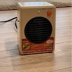TEKNOS モバイルセラミックヒーター 値下げ！