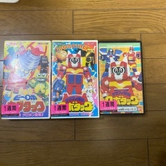 昔懐かしいビデオです。一本価格・２００円の画像