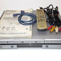 値下げ　三菱 楽レコ DVR-HE660 DVD/HDDレコーダ...